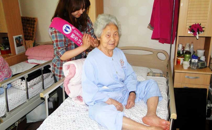 발마사지 봉사